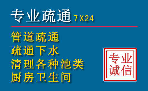锦屏搬家公司提示：夏季高温季节长途搬家的6大常识
